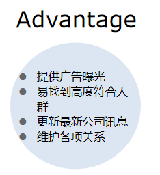 e3ccf12edc0a3c0cd817f2a9a55f2b19_Linkin-1-2-1-1.png