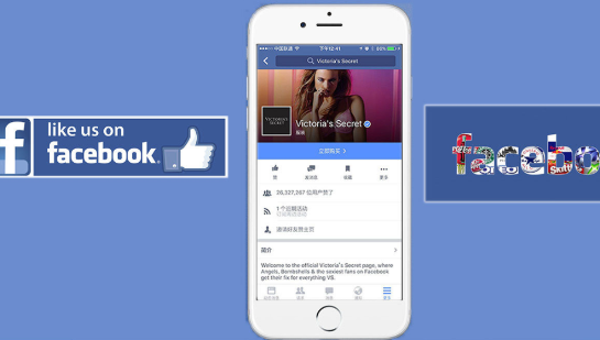 2026年Facebook推广开户实战攻略，从0到1轻松上手