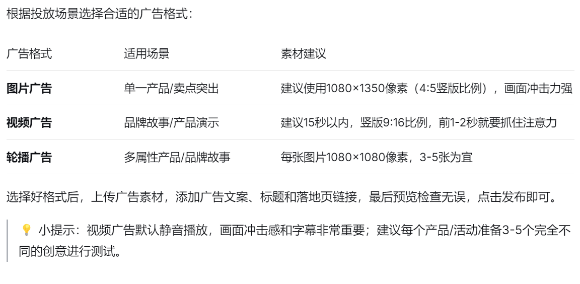 ScreenShot_2026-05-19_223936_139.png